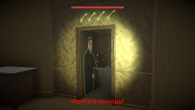 One Night With Kawaii