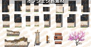 Single-picture map collection of materials1