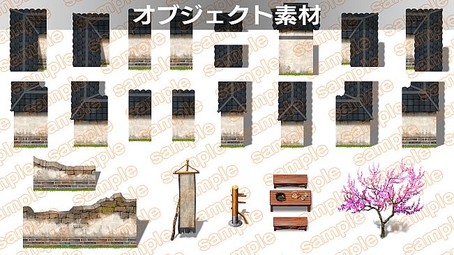 Single-picture map collection of materials1
