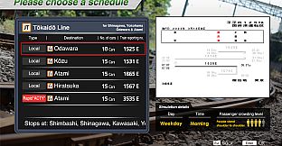 JR EAST Train Simulator: Tokaido Line (Tokyo to Atami) E233-3000 series