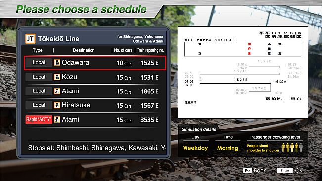 JR EAST Train Simulator: Tokaido Line (Tokyo to Atami) E233-3000 series