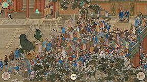 Cats in the Forbidden City