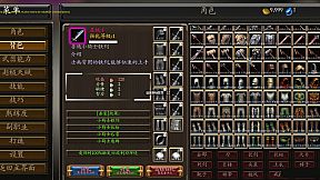 Little Knight 2: Old Dreams