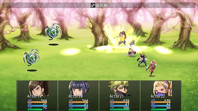 RPG Maker MV - Animation Battler Material Collection Samurai and Ninja Set
