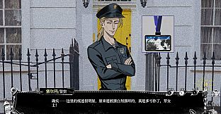 我的美味丈夫 My Tasty Husband