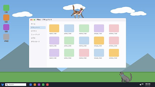Sill Cats - Cat Pack 3