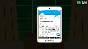 川建国同志想要连任/Comrade Trump's Re-election