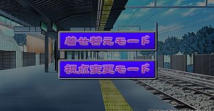 新入社員は元ＡＶ女優 ～ドＭな彼女は淫らに堕ちていく～ デラックスパック