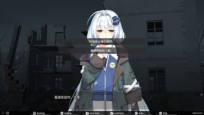 Diving Disorder-下潜症