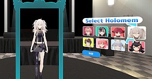 Holo Hockey