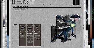 Dawn of the abyss Artbook