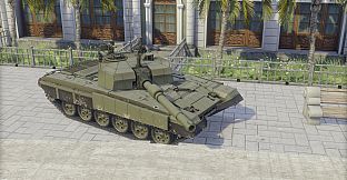 Armored Warfare - M-95 Degman