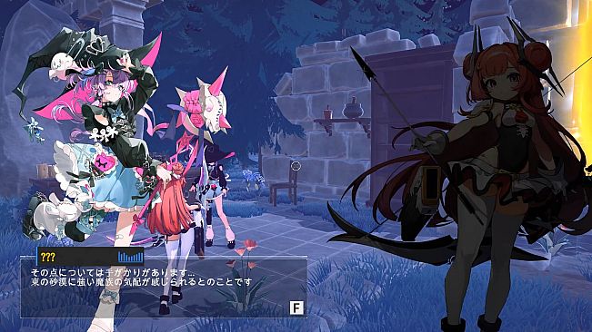 Psionic Sentry : Infinite