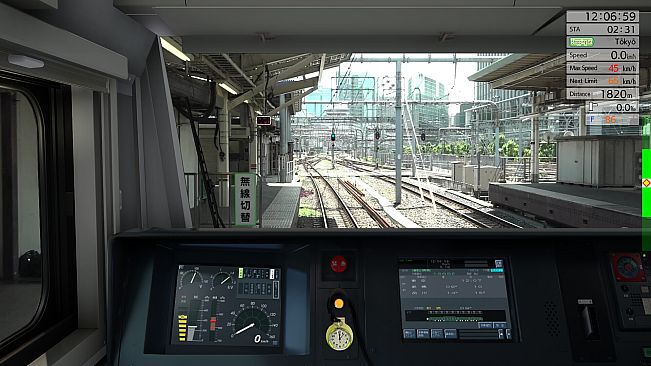 JR EAST Train Simulator