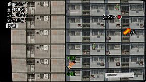 赢了嫩模 输了不活 All In Everyday