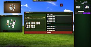Desktop Dice Ranch
