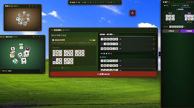 Desktop Dice Ranch
