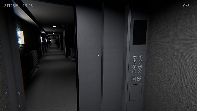 Shadow Dwellers – Deliverance