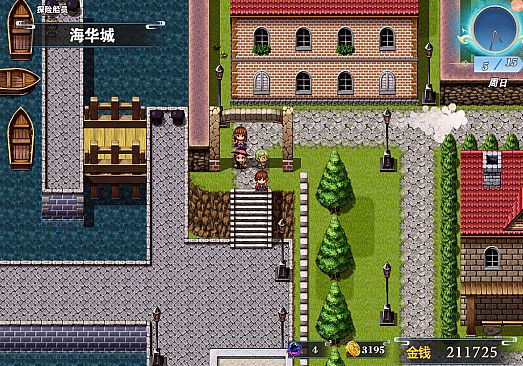 龙与精灵 Dragons and elves