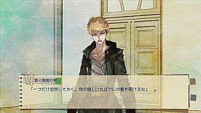 The Garden of Hermeneus