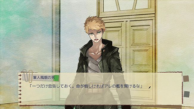 The Garden of Hermeneus