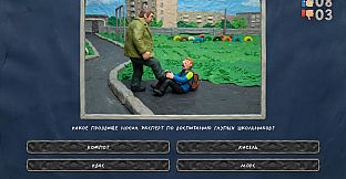 МЕМАСИКИ ПО КЛАССИКЕ