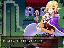 亚利利亚的精灵们 ALILIA