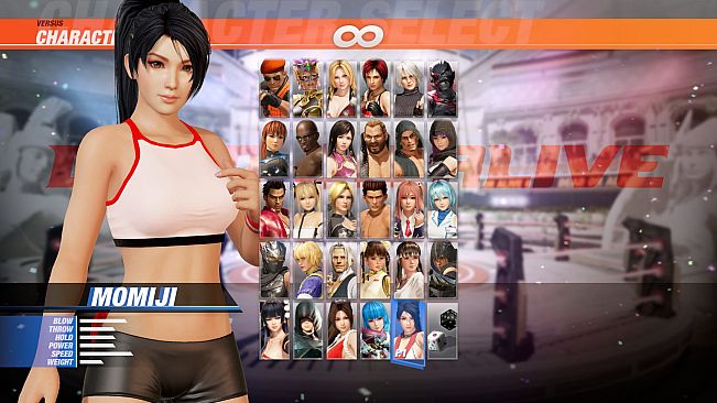 DOA6 Energy Up! Training Wear - Momiji