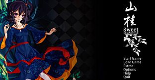 Shan Gui: Definitive Edition