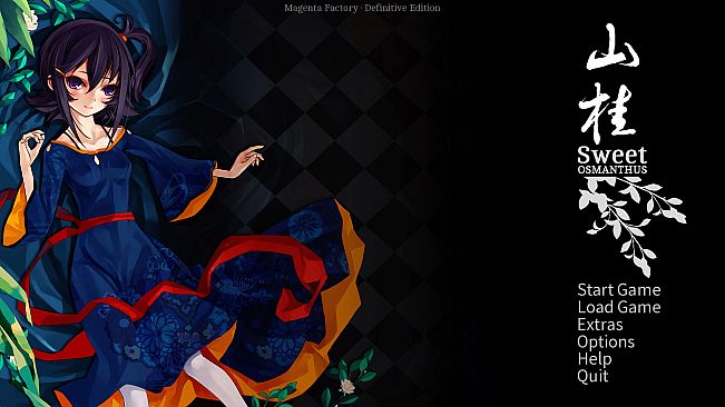 Shan Gui: Definitive Edition