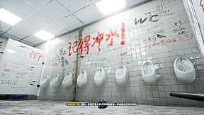 A Simple Garbage Sorting Game