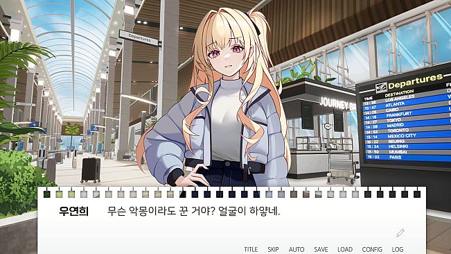 Sister's Curriculum After Story