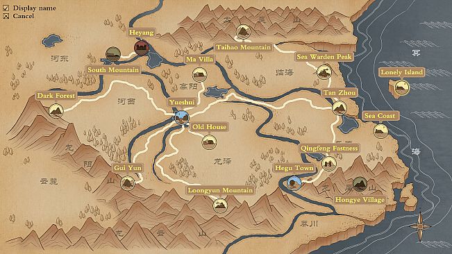 鸿源战纪 - Tales of Hongyuan