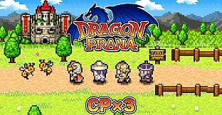 CP x3 - Dragon Prana