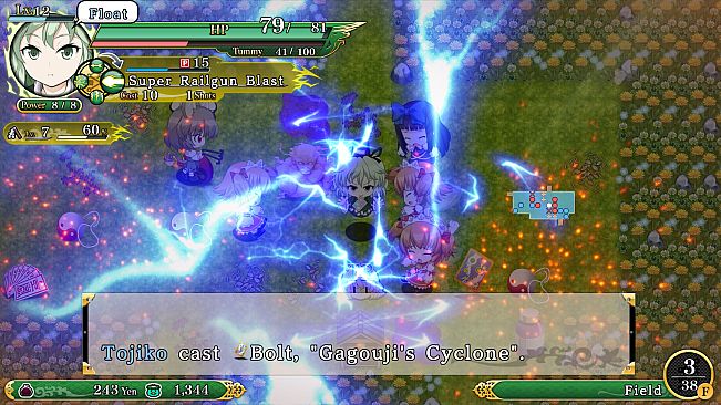 Player character "Tojiko Soga" (Touhou Genso Wanderer -Reloaded-)