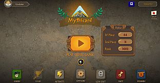 Mythicard