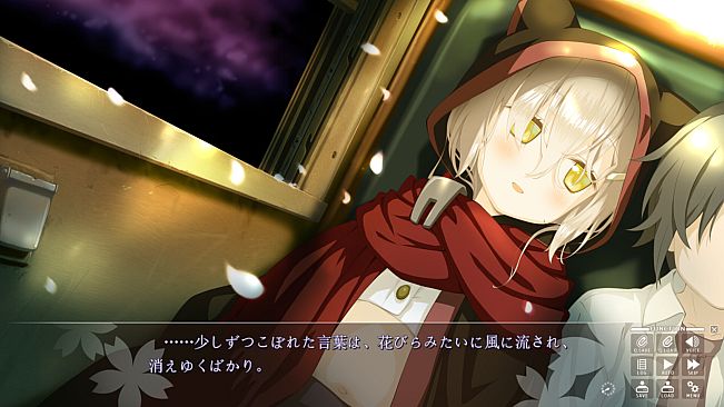 さくら、もゆ。-as the Night's, Reincarnation-