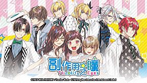 副作用之瞳-Tlicolity Eyes-