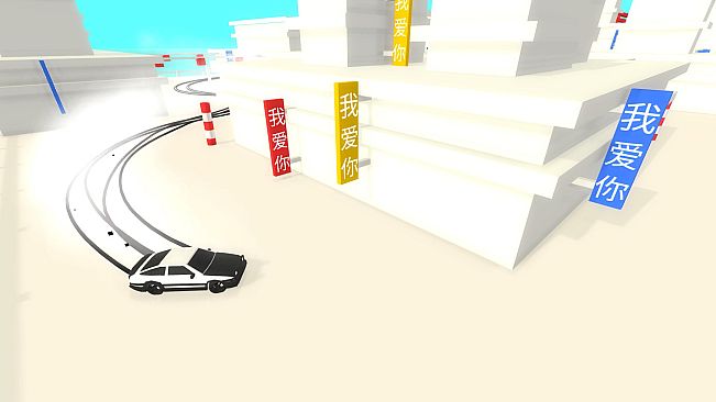 Absolute Drift: Zen Edition