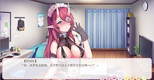 Hunting Moon - Succubus Costume