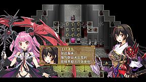 祛魅·格心（祛魅3）