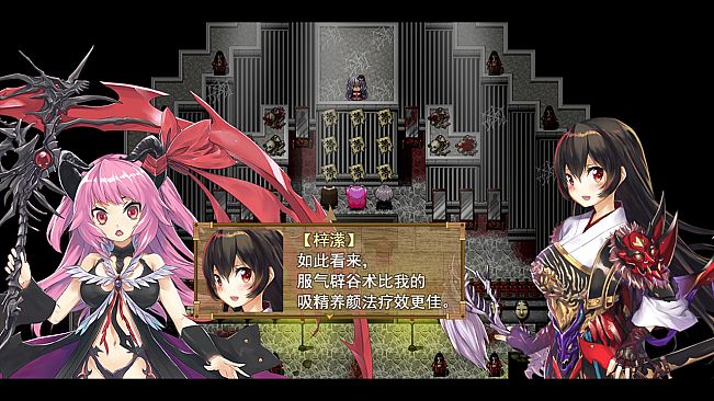 祛魅·格心（祛魅3）