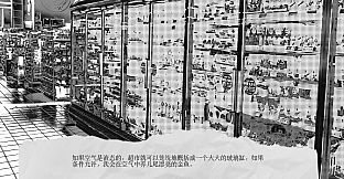 降雪的日子