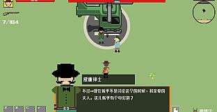 西部幻想 WestFantasy