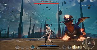 LUNA : War of the Moonlight