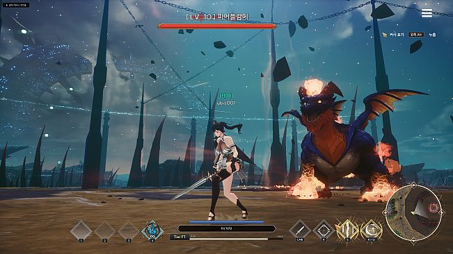 LUNA : War of the Moonlight