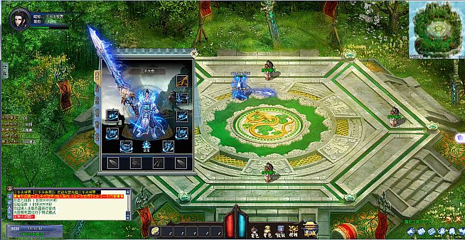 三千大世界(Three Thousand Worlds)