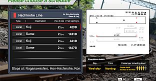 JR EAST Train Simulator: Hachinohe Line (Hachinohe to Kuji) Kiha E130-500 series
