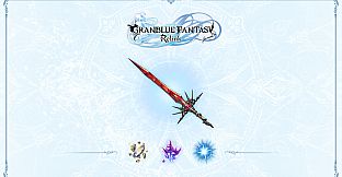 Granblue Fantasy: Relink - Upgrade pack