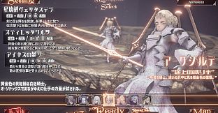 DuoBellum de Marionnette